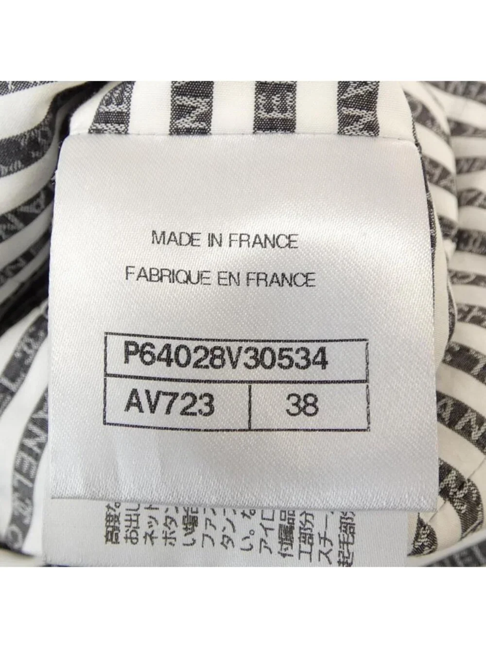 CHANEL brand name